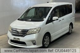 nissan serena 2011 -NISSAN--Serena FC26-003064---NISSAN--Serena FC26-003064-