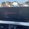 bmw x1 2020 CFJ1794680 image 10