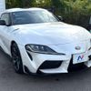toyota supra 2024 CFJ1799450 image 17