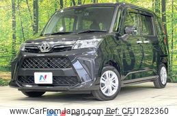 toyota roomy 2023 quick_quick_M900A_M900A-1065786