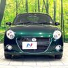 daihatsu copen 2018 -DAIHATSU--Copen DBA-LA400K--LA400K-0023189---DAIHATSU--Copen DBA-LA400K--LA400K-0023189- image 14