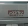 suzuki carry-truck 2017 -SUZUKI--Carry Truck DA16T--DA16T-352297---SUZUKI--Carry Truck DA16T--DA16T-352297- image 5