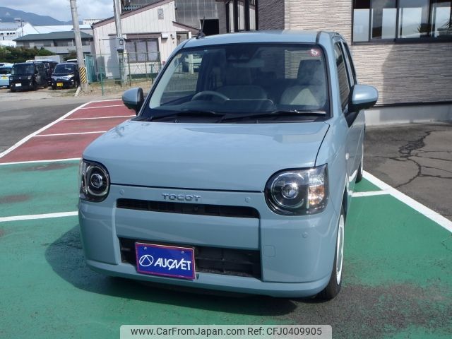 daihatsu mira-tocot 2023 -DAIHATSU--Mira Tocot 5BA-LA550S--LA550S-0060749---DAIHATSU--Mira Tocot 5BA-LA550S--LA550S-0060749- image 1