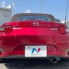 mazda roadster 2023 -MAZDA--Roadster 5BA-ND5RC--ND5RC-701042---MAZDA--Roadster 5BA-ND5RC--ND5RC-701042- image 16
