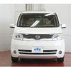 nissan serena 2007 CFJ1777942 image 2