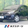 nissan note 2014 -NISSAN--Note DBA-E12--E12-239379---NISSAN--Note DBA-E12--E12-239379- image 1