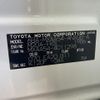 toyota rav4 2019 -TOYOTA--RAV4 6BA-MXAA54--MXAA54-4011298---TOYOTA--RAV4 6BA-MXAA54--MXAA54-4011298- image 30