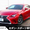 lexus rc 2017 -LEXUS--Lexus RC DAA-AVC10--AVC10-6004339---LEXUS--Lexus RC DAA-AVC10--AVC10-6004339- image 1