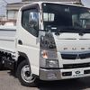 mitsubishi-fuso canter 2017 -MITSUBISHI--Canter TPG-FBA20--FBA20-555073---MITSUBISHI--Canter TPG-FBA20--FBA20-555073- image 4