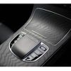mercedes-benz glc-class 2021 -MERCEDES-BENZ--Benz GLC 3DA-253915C--W1N2539152F864321---MERCEDES-BENZ--Benz GLC 3DA-253915C--W1N2539152F864321- image 27