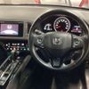 honda vezel 2017 -HONDA--VEZEL DBA-RU1--RU1-1219799---HONDA--VEZEL DBA-RU1--RU1-1219799- image 10