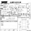 volkswagen polo 2016 CFJ1537219 image 3