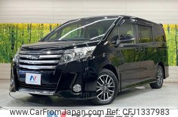 toyota noah 2016 -TOYOTA--Noah DBA-ZRR80W--ZRR80-0230843---TOYOTA--Noah DBA-ZRR80W--ZRR80-0230843-