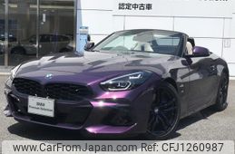 bmw z4 2023 quick_quick_HF20_WBAHF12030WY33337