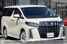 toyota alphard 2020 -TOYOTA--Alphard 3BA-AGH30W--AGH30-0333225---TOYOTA--Alphard 3BA-AGH30W--AGH30-0333225-