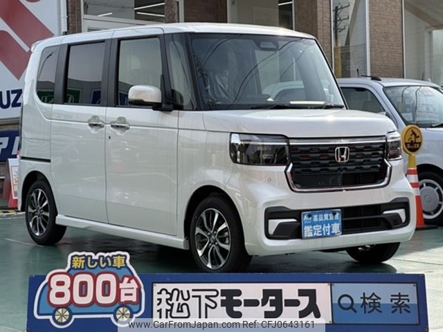 honda n-box 2025 -HONDA--N BOX 6BA-JF5--JF5-1137***---HONDA--N BOX 6BA-JF5--JF5-1137***- image 1