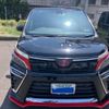 toyota voxy 2019 -TOYOTA--Voxy DBA-ZRR80W--ZRR80-0509412---TOYOTA--Voxy DBA-ZRR80W--ZRR80-0509412- image 2