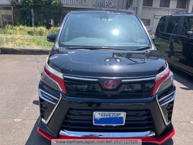 toyota voxy 2019 -TOYOTA--Voxy DBA-ZRR80W--ZRR80-0509412---TOYOTA--Voxy DBA-ZRR80W--ZRR80-0509412- image 2