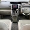 toyota noah 2007 TE5096 image 12