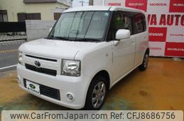 toyota pixis-space 2012 -TOYOTA--Pixis Space L575A--0014360---TOYOTA--Pixis Space L575A--0014360-