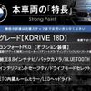 bmw x1 2018 -BMW--BMW X1 LDA-HT20--WBAHT920203F16600---BMW--BMW X1 LDA-HT20--WBAHT920203F16600- image 2