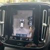 volvo xc40 2020 CFJ1819886 image 6