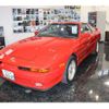 toyota supra 1991 -TOYOTA 【岐阜 33 ﾌ6269】--Supra E-JZA70--JZA70-0012424---TOYOTA 【岐阜 33 ﾌ6269】--Supra E-JZA70--JZA70-0012424- image 43