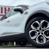 renault capture 2021 CFJ1684018 image 72