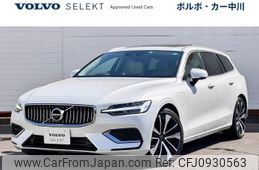 volvo v60 2022 -VOLVO--Volvo V60 5LA-ZB420P2--YV1ZWH1MDN1495295---VOLVO--Volvo V60 5LA-ZB420P2--YV1ZWH1MDN1495295-