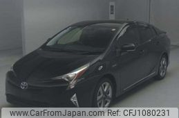 toyota prius 2016 -TOYOTA--Prius DAA-ZVW50--ZVW50-6063784---TOYOTA--Prius DAA-ZVW50--ZVW50-6063784-