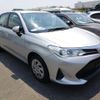 toyota corolla-axio 2019 CFJ1559119 image 2