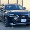 lexus nx 2015 -LEXUS--Lexus NX DAA-AYZ10--AYZ10-1009115---LEXUS--Lexus NX DAA-AYZ10--AYZ10-1009115- image 18