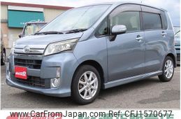 daihatsu move 2013 CFJ1570677