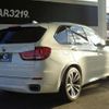 bmw x5 2016 -BMW 【名変中 】--BMW X5 KS30--00J60810---BMW 【名変中 】--BMW X5 KS30--00J60810- image 29