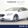 volvo v40 2017 -VOLVO--Volvo V40 LDA-MD4204T--YV1MVA8RDH2387582---VOLVO--Volvo V40 LDA-MD4204T--YV1MVA8RDH2387582- image 1