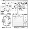 honda fit 2012 -HONDA 【宮崎 501ぬ9725】--Fit GP4-1005063---HONDA 【宮崎 501ぬ9725】--Fit GP4-1005063- image 3