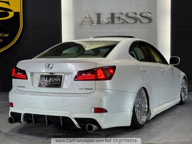 lexus is 2006 CARSENSOR_JP_AU6192072963 image 2