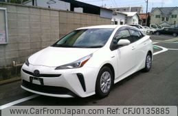 toyota prius 2020 -TOYOTA--Prius DAA-ZVW51--ZVW51-6140342---TOYOTA--Prius DAA-ZVW51--ZVW51-6140342-