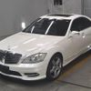 mercedes-benz s-class 2013 -MERCEDES-BENZ--Benz S Class WDD2210572A528466---MERCEDES-BENZ--Benz S Class WDD2210572A528466- image 5