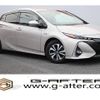 toyota prius-phv 2017 -TOYOTA--Prius PHV DLA-ZVW52--ZVW52-3014123---TOYOTA--Prius PHV DLA-ZVW52--ZVW52-3014123- image 1