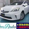 toyota prius-α 2011 -TOYOTA--Prius α DAA-ZVW41W--ZVW41W-3044901---TOYOTA--Prius α DAA-ZVW41W--ZVW41W-3044901- image 1