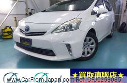 toyota prius-α 2011 -TOYOTA--Prius α DAA-ZVW41W--ZVW41W-3044901---TOYOTA--Prius α DAA-ZVW41W--ZVW41W-3044901-