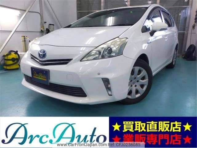 toyota prius-α 2011 -TOYOTA--Prius α DAA-ZVW41W--ZVW41W-3044901---TOYOTA--Prius α DAA-ZVW41W--ZVW41W-3044901- image 1