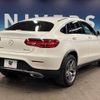 mercedes-benz glc-class 2017 -MERCEDES-BENZ--Benz GLC LDA-253305C--WDC2533052F283102---MERCEDES-BENZ--Benz GLC LDA-253305C--WDC2533052F283102- image 19