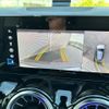 mercedes-benz eqa 2023 -MERCEDES-BENZ--Benz EQA ZAA-243701CN--W1N2437012J054678---MERCEDES-BENZ--Benz EQA ZAA-243701CN--W1N2437012J054678- image 7