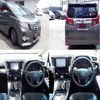 toyota alphard 2015 quick_quick_DBA-GGH30W_GGH30-0004771 image 2