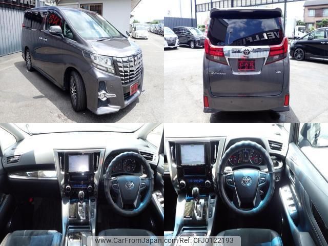 toyota alphard 2015 quick_quick_DBA-GGH30W_GGH30-0004771 image 2