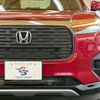 honda wr-v 2025 quick_quick_5BA-DG5_DG5-1041800 image 18