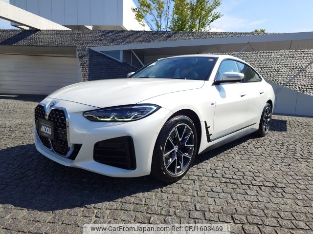 bmw 4-series 2022 CFJ1603469 image 1