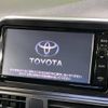 toyota sienta 2016 -TOYOTA--Sienta DBA-NCP175G--NCP175-7008210---TOYOTA--Sienta DBA-NCP175G--NCP175-7008210- image 3